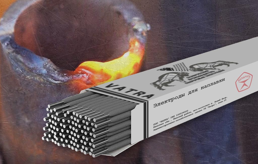 Производство сварочных электродов