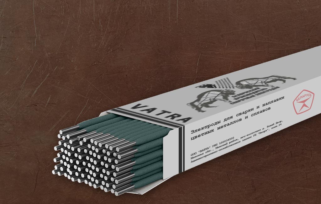 Электроды для сварки и наплавки цветных металлов и сплавов